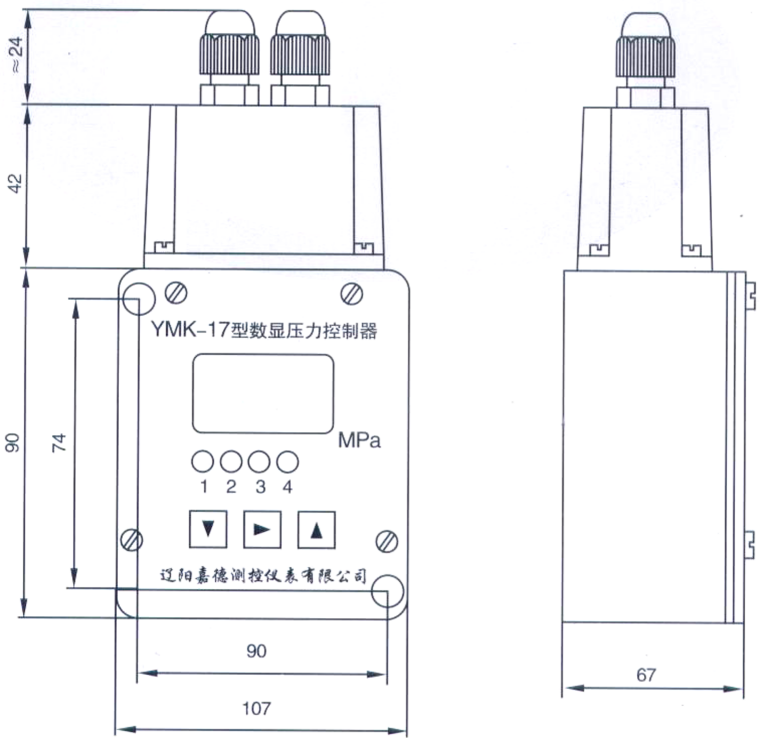 YMK-17系列數顯壓力控制器