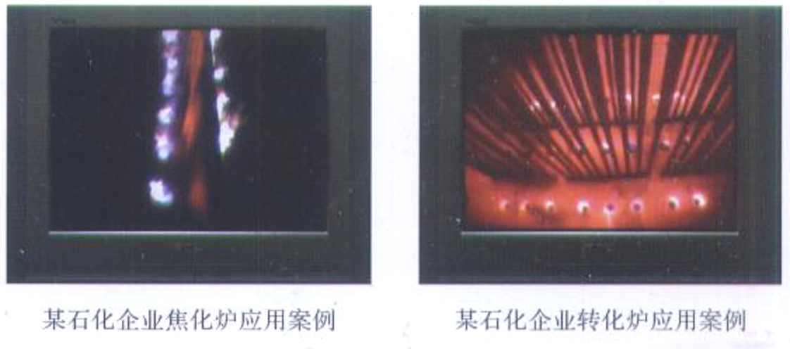 LTV火焰電視監視裝置